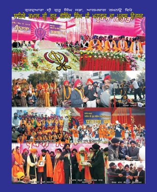 r;f ; w yy
 [o qh [o G pB
  d r k k kb /
  [n { ;, b T
   k
   ok    zxnrf
             { t
;w r f ikd T
k / e [o ;w kqe t
f k ;r hj g [s
jb{ 'f zxo k ;
 p qh p zd ki F




       Bo
       r
       oB
        e
        hs               rh
                         sN
                         e
                         kk
                          g
                          o




 ;dzd
 k Ze p r
 w; hw
  {f
   jks ;
     o kw    fhk d k
             ;/
              Zy k[e
               pw
                Dk p
                   b




                       g /bx
                       [; / dN
                        s k [d
                        e T
                         w   kB




            B {o n
            t f
            ke
            p ;o
             g  zx B
                   tb
                   k k
                    v
 t /t ;
 v k Jf
 w bB
 [Zb hB
   h; w
      ks       ;
               Bwk
                 f
                 Bs    oB k [d
                       Ze e x
                        s ?Ig
                        d dN
                         k   TkB
 