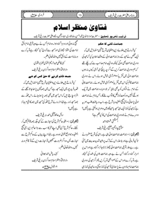 qÛ^Âk$^ÞoÒ^uÓÜ
HÛâD÷fñŠ+z¤yÑq÷Xfs~ā
Zq-¿äÏÆgzi)®)ZzÆz‰ÜZ´yHāÏÅ
Šzu~)®)ÌƒÏYèz{Zq-Zâx™r#ÐÈ`¸
āëŠzu~)®)™,ÐZ¤/p0*õ„WŠòYV:ƒV
)®)Zz~½ã004BWŠò÷áïƒñXZkäŠzu~
)®)‡ìÅZk~½ã03BWŠò÷áïƒñX)®)U*ã
ÆZâxäßÍVÃtÌCc*āŽŠz!*g{)®)~Ñq-
ƒfZ7Šzg«úiÒ»NZ[AÇXTZâxä)®)
Zz7,Jðz{”9Z·{!*ÑqìXZ[Šgc*ÄÔZ%t
ìāÏÅúiZq-„Kc*ÏÇ{~Šz%ûƒ$Ëìc*7?
Šzu}ZâxäŽŠzu~)®)ÅZk»H¬ì?
Z
Å.h4©-ö
GEG
zŠZ£
ñä3+Zg
(Ÿ3ð
G
FgI',~Ñp
)®))®)èZz„ìXZÏÅÑq0{ä ]]]]ÖÖÖÖrrrrçççç]]]]hhhhVVVVIIII
@*NÛâðìZzgš±gZkÆF,u6,zÏ”h+ug$~Wð
ìX"±gÑ¦)®)Zzgh****Y^,zkH{ìZzgZk6,
ZuZgkH{ŠgkH{Tä"zz)®)U*6Å¡ÅÕg
ìXÂ/™}ZzgZkÆ
6.3ð XEZÌÂ/™,QZ¤/ÏÅŠzu~
)®)Zâxâfzyä7,JŠ~ÂÏÅúiƒˆzg:ÏÅúi„
9:ƒðZzgŠzCÙZkH{ƒZXz{ZâxTä"zzÑ¦ZâxÑë
Zâ#ÖÅZMZgh~ZzgKÐyÒz`HÕgìÂ/™}
zg:Zâ#ÖÆÑë7zZv¬ZDX
^‡è†Z°°L~]!ZÁ~
ŠZgZÑëY©ZsxÎŠZ¤/Zy',~Ñp
qÛÃäÎ^ñÜÒ†Þ1Ò^uÐÒ‹Òça1
HÛâD÷fñŠ+z¤yÑq÷Xfs~ā
NÛh+7g~Zq-KìT~-77,JY@*îÆ
ZÛZŠeT÷āZkK~Ì-7,JYñXZkDÐ
-K™zgì®ZZigzñÑqDÅK~-»ªxY^,
ìc*7?
‚bqƒFZ£Ô',~Ñp
%qÁÑqÅZYi]ÆË(-‡ì7™ ]]]]ÖÖÖÖrrrrçççç]]]]hhhhVVVVIIII
MhXqÁÑqW`ÀZLà»ƒÓÐ(,Z¬ÝŠ+Ô”9
Z·{Ž%U:òƒz{ìX®ZZLŒVÆqÁÑqÐ
ZYi]Bz{Z¤/¢zg]−ÂZYi]Š,ÐÂ‡ìzg:
7XzZv¬ZDX
^gc*nZ£±Zã
ŠZgZÑëY©ZsxÎŠZ¤/Zy',~Ñp
6BØZw7931â|
13 âx)Zd|]',~Ñp102Yâ ~7 Ûzg
Êj^æpFÚß¿†]‰¡Ý
|]ñÑ**ZÒ`·ZŒgŸ‡Šg~Ô=Š{dŠgÇ{Zd|]',~Ñp i†ing(ií†ms(ivÏnÐVI
 