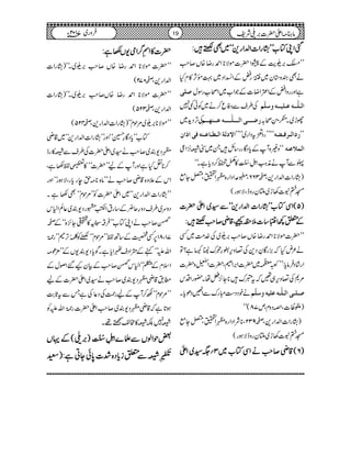 ˆˆˆˆZZZZKKKKÂÂÂÂ[[[[LLLLLLLLttttKKKKggggZZZZ]]]]ZZZZ−−−−ZZZZgggg++++óóóóóóóó~~~~ÌÌÌÌ˜˜˜˜÷÷÷÷::::
LLÝ',we$Æ§Z|]ñÑ**Z£gŸ{V™r#
äÌyz*y~XgÆZ−ZŠ~¹¸W,»xH
‘×o ìZzggzZÆZ‹ZŸ]ÆŽZ[~ZôƒgÎw
Å§sÐŠÃq™ä~Ãð¶7 ]Ö³×#³³äÂ³×n³³äæ‰×ùÜ
ÅF,Šh+~ …•³³³o]Ö³³³×#³³³³äÂ³³ß`³³Ü gh~X”G#èGELô/
]ŸÖè]Ö³_³^Â³ßäÊo]ƒ]á óóLLgŠ±tŠZg~óóLL …]Ö³†Ê³–ä LL
óóz){WÆc*ŠÇgg‚b÷X~”Û4,Z¦ ]ÖÛ¡Âßä
UÐWäè4ï XELZ3ÿXL]4ï NEOG»åD™Šc*ìXóó
)tKgZ]Z−Zg+Ô™366Ô,·ZŠZg{1ZHÔYì
K»t]3h~MygzeÔÑƒg(
))))5555((((ZZZZÏÏÏÏÂÂÂÂ[[[[LLLLLLLLttttKKKKggggZZZZ]]]]ZZZZ−−−−ZZZZgggg++++óóóóóóóóÐÐÐÐ¦¦¦¦~~~~ZZZZdddd||||]]]]
ÆÆÆÆ0000¼¼¼¼ZZZZ½½½½‚‚‚‚]]]]5555±±±±ÙÙÙÙÔÔÔÔ‡‡‡‡èèèè™™™™rrrr####˜˜˜˜÷÷÷÷::::
LL|]ñÑ**Z£gŸ{V™r#',w~Å}.#Ö~Ë
ä²nHā),gÇÈŠ+Å£zk,§ru¢8÷ì?Â
Zg÷áŠÛâc*:LL~6~|]Z',Z…Ô|]Z©z|]
%*Å£zk,„‰ātāau÷**Y^,÷åX—gZŠk
äpŠŠ„ÓIguÐZ¹Šðc*X ‘³×³o]Ö³×#³äÂ×näæ‰×ùÜ
)“ª]ÔzŠzxÔm78(óó
)tKgZ]Z−Zg+Ô™932Ô**ÑZŠZg{1ZHÔYì
K»t]3h~MygzeÑƒg(
))))6666((((‡‡‡‡èèèè™™™™rrrr####ääääZZZZÏÏÏÏÂÂÂÂ[[[[~~~~3333BBBB((((¦¦¦¦~~~~ZZZZdddd
||||]]]]»»»»ZZZZ

êêêêLLLL¤¤¤¤////ZZZZòòòò----VVVV––––ìììì::::
LL|]ñÑ**Z£gŸ{V™r#',w~Xóó)tKgZ]
Z−Zg+Ô™072(
LL|]ñÑ**Z£gŸ{V™r#',w~Xóó)tKgZ]
Z−Zg+Ô™325(
LLñÑ**',w~%jxóó)tKgZ]Z−Zg+Ô™425(
Â[LLc*ŠÇ§@óóZzgLLtKgZ]Z−Zg+óó~‡è
1Š-È~™r#ä¦~Zd|]Å§sÐÛ»gœ
™**ÜHìZzgWÆaLL|]óó»½Â–ìÔ
ZkÆ´z{‡è™r#äLLâ{**)hegc*gÔÑƒgóóZzg
LLtKgZ]Z−Zg+óó~Zd|]ÃLL%jxóóÌ–ìX
Šzu~§sŠz§q¢Æ‚gtZ^gŠ-È~¬ÝZ1k
¿™r#äZKÂ[LLÛ‘]4©0î GE
G»óY^,{óóÆ™
71Ô816,Ë,Æ‚BÂLL%jxóó™Ã®Ð*î0F,°LLg9*îG
ZvmóóìÆáZŠsIZc*ìXÍc*Š-È-VÆLL'×ú)
ZsxÆ1óóZ1k¿™r#ÆÒyK‰ZßwÆ
_.‡è1Š-È~™r#ä¦~Zd|]Æa
LL%jxóóÉ™WÆagØÅŠ¬ÅìTÐtU*"$
ƒ@*ìā‡è1Š-È~™r#Zd|]g9*îGZvmÃ
Û7ÉÛ»#³B¸X
‰‰‰‰jjjjZZZZßßßßVVVVÐÐÐÐffff}}}}ZZZZ3333ÿÿÿÿXXXXLLLL]]]]4444ïïïï NNNNEEEEOOOOGGGG))))'''',,,,~~~~((((ÆÆÆÆŒŒŒŒVVVV
&&&&½½½½¬¬¬¬....çççç
GGGGEEEE
GGGGLLLLÛÛÛÛÐÐÐÐ0000iiiicccc****ŠŠŠŠ{{{{””””]]]]0000****ððððYYYYCCCCìììì::::))))GGGG
19 âx)Zd|]',~Ñp102Yâ ~7 Ûzg
 