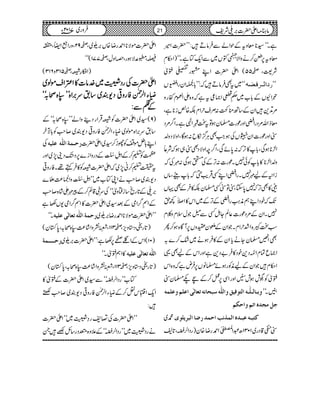 ìXóó¦**çztÆjZáÐÛâD÷:LL|]Z÷
çzt6,ƒ™äzZÑ5ÆV~ÐZq-ÂìXóó)Z©Ä
Ñ<Ô™55(Zd|]ZLg-:ò
óó~tÌÛâD÷ā:LL!*óZygZ¢{3ð
EE
GV …]Ö³†Ê–ä LL
rZÇVÆ!*[~7À
êL¬Z)¦tìāz{ZZkxñgz
%D++÷ZyÆ‚Boœ:ÜswZxÉ{Øi**ìÔ
çfZv%ŠgZxZzgúg]›yƒÂtJ€=ç
G
XLZÞìXZ¤/%Š
”Zzgúg]ZyéVÅƒZ#ÌCÙ¦/ïb:ƒÇÔZzÑŠz−
Z²**ƒÏÔ!*»F,ā:0*ñÏÔZ¤/pZzÑŠÌ”„ƒāÑƒ
z−Z²**»!*Ãð7Xúg]:F,ÆÅƒÏ:$Åā
iZ6Æa$7XgZxZLËŒÛd$©ā!*dWÔâV
e»ÌF,ā70*YÔ”Â”Ë›yÉ»ÛÆÌŒV
J-āpŠZLëè<ØgZxÆF,Æ~Zk»Z¹¼h
7XZyÆ%Šúg]¬ÝYIËÐéŽwsxz¯x
ƒÓJL{Z”wZxXŽZyÆ²yozV6,WÇ{ƒ™Q
ÌZ¹›yYäc*ZyÆ»Ûƒä~—™}/
Z)qÓxZ[Š+pŠ»Û"Š+ìZzgZkÆaÌ¸
Z©x÷ŽZyÆaèÃgƒñ›âV6,Ûnìāz{Zk
:òÃ$¶ƒl[ZzgZÏ6,¿™ÆF6›y”
æe³^Ö³×#³ä]ÖjçÊnÐæ]Ö×#ä‰fv^ÞäiÃ^ÖFo]Â×ÜæÂ×Ûä FXóó
qØÚr‚å]iÜæ]uÓÜ
·~ Òjf³äÂf³‚å]ÖÛ„Þg]uÛ‚…•^]Öf†m×çp
”4‡Šg~1031|†Z¼Z£gŸ{y)gŠZ°bÔ@*;
Zd|]ñÑ**Z£gŸ{V',w~Ô™92ÔzgZUZsÔ.
êÔ,·ÑƒgÔzZzwÔ™771(óó
)Z°§ÛÔ™513z613(
ZZZZdddd||||]]]]ÅÅÅÅggggŠŠŠŠ%%%%~~~~}}}}....ââââ]]]]»»»»ZZZZ‹‹‹‹ZZZZssssññññßßßß~~~~
MMMMYYYYZZZZ°°°°ÝÝÝÝÃÃÃÃggggzzzz¹¹¹¹ŠŠŠŠ----ÈÈÈÈ~~~~‚‚‚‚....uuuu'''',,,,ZZZZ{{{{LLLLLLLL3333{{{{ôôôô////óóóóóóóó
ÆÆÆÆ¯¯¯¯ÐÐÐÐ::::
)9(¦~Zd|]ÃÛŒÛZgŠ¶zZáLL3{ô/óóÆ
Ã!*syÒ ‚.u',Z{ñß~MYZ°ÝÃgz¹Š-È~™r#
Å …u³Ûè]Ö×#äÂ×nä ZL!*ëñÃgh™¦~Zd|]
ÑÃt™ÆZ3ÿXL]4ï NEOGÆŠgzZi}6,Š.Š´7,~Zzg
t|t™ã7,~āZd|]ÛÃ»Ûë¸XÃgz¹
Š-È~™r#äZKÂ[~LLZ3ÿXL]4ï NEOGzZû®)f}
',~Æ@*gõ‚iëzòóóÅuq‡ì™Æc$Z÷á{™r#
ÆZ

êL¤/ZòÆˆ¦~Zd|]»ZÌ¤/Zò-V–ì
Xóó …uÛè]Ö×#äiÃ^ÖFoÂ×nä LLZd|]ñÑ**Z£gŸ',w~
)@*g]Š*zm,Ô™311Ô£ízZ÷á®)3{ô/Ô0*Îy(
…u³³³³Ûè ZkÆZŒÔ6,–ì:LLZd|]',w~ )01(
»Zë:òXóó ]Ö×#äiÃ^ÖFoÂ×nä
)@*g]Š*zm,Ô™311Ô£ízZ÷á®)3{ô/Ô0*Îy(
Â[LLgŠZ°bóóÐ¦~Zd|]Æ:ò»
Zq-Z½kÜ™ÆMYZ°ÝÃgz¹Š-È~™r#˜
÷:
LLZd|]Å£?g›%~óóZd|]
ägŠ%~LLgŠZ°bóóÆ´z{¼Šg‚b‘÷X
21 âx)Zd|]',~Ñp102Yâ ~7 Ûzg
 