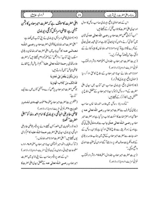 ZkÆˆñß~**«Š-È~™r#‚b»ÎZw
Zzg¦~Zd|]»ŽZ[Ü™Æ˜÷:
Å÷áy …•³o]Ö×#äiÃ^ÖFoÂßä LLZ[Z¤/Ãð¿|]çzt
~øq™äzZßVÃZC¸ðHìZzg”Û¸ð¸ð
ÆÈ}Î@*ìÂHz{ñÑ**Z£gŸ{V»czBäÆ
Ñëì?têWpŠ™,Xóó
)§]|]Z÷çztÔ¢ZzwÔ™456Ô**ÑŠZgZ2[Ô
çãZ7f$ÔZgŠz!*iZgÔÑƒg(
ñÑ**Z£gŸä¦**Z÷çztÆŠÃq»hZŠZ™Šc*:
)ñß~**«Š-È~»ZŒÛZg(
)51(ñß~**«Š-È~™r#ZÏÂ[~¦~Zd
|]Æ6Bg‚b)Žā¦**Z÷çztÆ0ŠÃq6,
Œ÷(»f™™Æ˜÷:
LLèÃg{!*Ñg‚b~´)Z£gŸ{V™r#
6, …•o]Ö×#äiÃ^ÖFoÂßä ',w~Å§sÐ|]Z÷çzt
_ùZzgZ‹ZŸ]»ÞŽZ[Šc*ŠHìZzg|]Z÷
ÅY+$Ð÷{Ìð7Åˆ …•³o]Ö³×#äiÃ^ÖFoÂßä çzt
ìZzg%æFNizg§iÐŠÃq»hZŠZHì2Zyg‚bÆ
qgY]Ð|]Z÷çztÆh~»[´)',w~
Æ÷{Ãc*]™sîg6,‚tW‰ZzgZyÅo]q~
zZãƒˆXóó
)§‹|]Z÷çztÔ¢ZzwÔ™556Ô**ÑŠZgZ2[
çãZvf$ÔZgŠz!*iZgÔÑƒg(
ZZZZdddd||||]]]]»»»»ññññììììāāāā||||]]]]ZZZZ÷÷÷÷ççççzzzztttt»»»»ŠŠŠŠÔÔÔÔ
5555ìììì::::‡‡‡‡èèèèZZZZuuuuZZZZLLLL¥¥¥¥////āāāāŠŠŠŠ----ÈÈÈÈ~~~~
)61(ñß~‡èZuZLŠ-È~äZKÂ[~–ì:
…•³³o]Ö³×#³³ä LLZd|]Z£gŸ{y»:òÔ|]çzt
»ŠÔ;zt~:Zd|]Z£gŸ{y',w~ i³Ã³³^ÖF³³oÂß³ä
ÝZKÂ[LLgŠZ°óóÆ™036,˜÷ā|]
LL²Z°c*nÑbËñ …u³Ûè]Ö³×#³äiÃ^ÖFoÂ×nä ´)ØY
‡èÈnóó~ÛâD÷:
æøÚøàûmøÓöçûáömø_ûÃøàöÊôoûÚöÃø^æômøèø
Êø„ø]ÖôÔøÚôàûÒô¡øhô]Öûãø^æômøèô
Ž¿|]Z÷çzt6,ƒ™}z{5ÆV~ÐZq-
Âìóó
]Öã³³^pÖ³×ßŽ†æ )¿§]|]Z÷çzt™72,·
Ô83Xçã7f$ZgŠz!*iZgÔÑƒg( ]Öjç‡mÄ
‡‡‡‡èèèè¤¤¤¤CCCCÙÙÙÙZZZZZZZZAAAA××××ŠŠŠŠ----ÈÈÈÈ~~~~»»»»ZZZZââââxxxxZZZZ££££ggggŸŸŸŸÃÃÃÃLLLLLLLLZZZZdddd
||||]]]]óóóóóóóórrrr::::
)71(g›%~¼ŠÃ™zZá6,zW‡è¤CÙZ
»ZÌ¤/Zò …u³Ûè]Ö³×#äÂ×nä ZA×Š-È~Ô¦~Zd|]
-V˜÷:LLZd|]ñÑ**Z£gŸ{VXóó
)E+™{ÑgZ”Z÷Z>Ý¦**Z÷çztÔ™972ÔZŠZg{
,¬]ÑãÔg×yâgLçãZ7f$ÔZgŠz!*iZgÔÑƒg(
ZkÆˆ6,zW™r#äZK@*G~|]
Æ0¦~Zd|]» …•³o]Ö³×#äiÃ^ÖFoÂßä Z÷çzt
23 âx)Zd|]',~Ñp102Yâ ~7 Ûzg
 