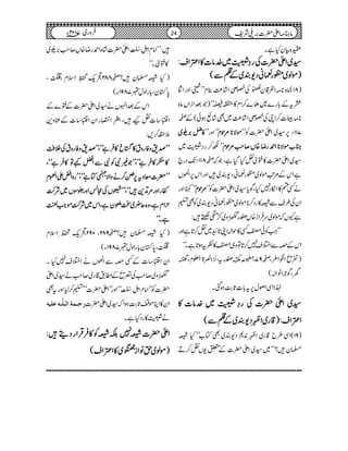 o{ÒyHìX
¦¦¦¦~~~~ZZZZdddd||||]]]]ÅÅÅÅgggg››››%%%%~~~~}}}}....ââââ]]]]»»»»ZZZZ‹‹‹‹ZZZZssss::::
))))ññññßßßß~~~~ààààggggˆˆˆˆããããŠŠŠŠ----ÈÈÈÈ~~~~ÆÆÆÆ¯¯¯¯ÐÐÐÐ((((
)81(â{**)ZÁ‡y~ÅSàZ÷á®)¯xLL’ZzgZz
‚tÆ!*g}~f}™Zx».êóó)ŽˆZiZVâ{
**)ÓC]™ZcÅSàZ÷á®)~Ì÷áùƒð(Æ™
ÃÃÃÃåååå'''',,,,wwww~~~~ óóZzgLL ññññÑÑÑÑ********%%%%jjjjxxxx 711B6,¦~Zd|]ÃLL
óóÉ™g›%~ »»»»[[[[ññññÑÑÑÑ********ZZZZ££££ggggŸŸŸŸ{{{{VVVV™™™™rrrr####%%%%jjjjxxxx
¦~Zd|]»:òÜHŠHìÔŽā™811BJ-Šg`
ìZkÆ%A$ñß~àgˆãŠ-È~÷ZzgZk6,Z,V
óóIZzg %%%%jjjjxxxx äËn»Zïg7HÔÍc*¦~Zd|]ÃLL
ZyÅ§sÐÛ»gŠ™**ñß~àgˆãŠ-È~ÃÌt
ìYVāñß~uÛZi{V(gÇz~š/®˜÷:
LLZ#Ãð'Ë»jZ!ZK@*G~Ü™@*ìZzg
ZkÆzÐZ%s7™@*Âz„'»Ãtƒ@*ìXóó
)¸ôZ¦Z§Ô™97Ô,·„(gtÔ4,Š¾>Z‰xÔ‚
yÔÍ`ÒZâZ!(
®ZZÏZßw6,t!*]U*"$ƒˆX
¦¦¦¦~~~~ZZZZdddd||||]]]]ÅÅÅÅgggg››››%%%%~~~~}}}}....ââââ]]]]»»»»
ZZZZ‹‹‹‹ZZZZssss::::))))‡‡‡‡gggg~~~~ZZZZ××××ŠŠŠŠ----ÈÈÈÈ~~~~ÆÆÆÆ¯¯¯¯ÐÐÐÐ((((
)91(ZÏ§b‡g~Z×0+*Š-È~ÌÂ[LLHÛ
›y÷?óó~¦~Zd|]Æ0-VÜ™D
÷:LLZâÄZ3ÿXL]4ï NEOGZd|]÷á{Z£gŸ{V™r#',w~
»:òXóó
)HÛ›y÷?™882Ô’q-+B©û
GEELZsxÔuÔ
0*ÎyÔ!*gZzwm7891Y(
ZkÆˆZrVä¦~Zd|]Æ:}Æ
Z½‚]ÜK÷Ô"3Žç EEE
LZ"gZyZ½‚]ÆÁz+
5±™,:
LLLLLLLLœœœœ&&&&zzzzÃÃÃÃggggzzzztttt»»»»øøøøcccc»»»»ÛÛÛÛììììóóóóóóóóÔÔÔÔLLLLLLLLœœœœ&&&&zzzzÃÃÃÃggggzzzzttttÅÅÅÅÜÜÜÜÄÄÄÄ
»»»»””””GGGG»»»»ÛÛÛÛììììóóóóóóóóÔÔÔÔLLLLLLLLŽŽŽŽ))))ÑÑÑÑÃÃÃÃÑÑÑÑÐÐÐÐZZZZaaaa¾¾¾¾ÂÂÂÂ»»»»ÛÛÛÛììììóóóóóóóóÔÔÔÔ
LLLLLLLL||||]]]]ççççzzzztttt6666,,,,ƒƒƒƒ™™™™ääääzzzzZZZZÑÑÑÑ5555ÂÂÂÂììììóóóóóóóóÔÔÔÔLLLLLLLLggggzzzzZZZZZZZZZZZZkkkkxxxx
ññññggggZZZZzzzzgggg%%%%DDDD++++++++÷÷÷÷óóóóóóóóÔÔÔÔLLLLLLLL¤¤¤¤VVVVÅÅÅÅWWWWÖÖÖÖZZZZzzzzggggāāāāÎÎÎÎVVVV~~~~ÑÑÑÑ••••ÔÔÔÔ
wwwwZZZZxxxxììììÔÔÔÔzzzz{{{{qqqq¢¢¢¢~~~~JJJJ²²²²yyyyììììÔÔÔÔZZZZkkkk~~~~ÑÑÑÑ••••ÔÔÔÔññññZZZZ####ÒÒÒÒ
ììììXXXXóóóóóóóó
)HÛ›y÷?™982Ô092Ô’q-DèZsx
uÔ0*Îy!*gZzwm7891Y(
ZyZ½‚]ÆËzÐZ,VäZ%s7HX
Çz~™r#Å¥ôÆ_.‡g~™r#ä¦~Zd
|]ÃLLZâxZ3ÿXL]4ï NEOGóóZzgLLZd|]óót™1ZzgtÌ
…u³Ûè]Ö³×#³äÂ×nä Zy»ZCñU*"$ƒZā¦~Zd|]
ä%»gŠHìX
ZZZZdddd||||]]]]ÛÛÛÛ7777ÉÉÉÉÛÛÛÛÃÃÃÃ»»»»ÛÛÛÛŒŒŒŒÛÛÛÛZZZZggggŠŠŠŠïïïï÷÷÷÷::::
))))ññññßßßß~~~~hhhhââââZZZZiiii
9999ŸŸŸŸ5555½½½½ðððð EEEEEEEEYYYY
~~~~»»»»ZZZZ‹‹‹‹ZZZZssss((((
24 âx)Zd|]',~Ñp102Yâ ~7 Ûzg
 