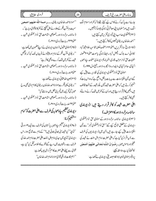 YñZÐ0*u™ä»Zkaë¸@*ā¬ZzgZsxZ
Zg÷Zzg›yZKçÑCi0+Ïn{:™$X
)22(
9Ÿ5½ð EEY
~™r#ZKŠ~½k,~ë÷:
LLZ£gŸ{V',w~¤VÃ»Ûë÷Xóó
)51B@*gõ‚i½k,,Ô™661Ô,·$»40î G
E0‡)ÔÝx·W!*Š
»ßãZ}šuÔßW!*ŠXZsi0+Ïc*ñ]™62˜!
h‹hâZi%A$‡g~Z×0+*Š-È~,·3{ô/
ZOòÔ¬%ZOòÔfuZggzeZq{ÔÑƒgXTZzw1991Y(
ñß~hâZi
9Ÿ5½ð EEY
~Š-È~Å»gk,Ð7K
‰Zy&Z½‚]Ðt!*]!*ÇzZãìāz{Zk!*]Ã
t™D÷āZd|]Û7ÉÛÆJ#³
÷ÔZ¹»ÛŒÛZgŠï÷ZzgQyÆ¬~—™äzZáÃ
Ì»Ûë÷X
ZZZZdddd||||]]]]ÛÛÛÛÃÃÃÃ»»»»ÛÛÛÛŒŒŒŒÛÛÛÛZZZZggggŠŠŠŠïïïï÷÷÷÷::::))))ŠŠŠŠ----ÈÈÈÈ~~~~
‚‚‚‚ÜÜÜÜ))))uuuuyyyyÒÒÒÒzzzzÔÔÔÔÑÑÑÑƒƒƒƒgggg»»»»ZZZZZZZZ‹‹‹‹ZZZZssss((((
)42(Š-È~‚Ü)uyÒzÔÑƒgÆñß~hâZi
9Ÿ5½ð EEY
~
Š-È~Æ0÷áùK‰LLhâZi
9Ÿ5½ð EEY
~óóÐ&
Z½‚]7KYgì÷ÔX~)Š-È-VÅ§s
Ð(tZŒÛZgHŠHìāZd|]ZâÄZI<LäÛÅ
…ô•û³çø]áö]Ö³×#³äôiø³Ãø³^ÖF³oÂø×ønû`ôÜû]øqûÛøÃônûà [Zzg**ñô/
»DHìÔ5±Ù:
6,zWñß~pZzZ1ZæxœjŠ-È~ä–ì:
…u³Ûè]Ö×#äÂ×n`Ü]qÛÃnà LLñÑ**Z£gŸ{y',w~XXX
ÉCÙ$½3ï
G
EL„ÆfYäZ3ÿXL¿Æ¬»Ž:òŠc*ìóóX
)‚Ü)uyÒzÔÑƒgXSàZ÷á®)hâZi
9Ÿ5½ð EEY
~LX
™934X!*"$Ûzg~0102Y(
)52(ñß~=wZ°×yŠ-È~äZL*y~–ì:
LL',w~$½3ï
G
EL„ÆZâxZzg§ZäÂŒVJ-¹āŽ¿
ÛÆ¬~—™}z{Ì»Ûìóó
)‚Ü)uyÒzÔÑƒgXSàZ÷á®)hâZi
9Ÿ5½ð EEY
~LX
™217X!*"$Ûzg~0102Y(
)62(DZv¢ãŠ-È~ä–ì:
LL',w~„„ÐñÑ**Z£gŸ{y',w~»**Ä**òÌæ—
Å’q-~’k,~^~‚tWc*óó ô/ñ
)‚Ü)uyÒzÔÑƒgXSàZ÷á®)hâZi
9Ÿ5½ð EEY
~LX
™347X!*"$Ûzg~0102Y(
ŠŠŠŠ----ÈÈÈÈ~~~~^^^^3333{{{{ôôôô////ÅÅÅÅ§§§§ssssÐÐÐÐZZZZdddd||||]]]]ÃÃÃÃLLLLLLLLZZZZââââxxxx
óóóóóóóótttt™™™™********þþþþ::::
)72(Š-È~^3{ô/0*ÎyÅ§sÐZq-21Bzg¹
Â^LLHÛ”¸ð¸ð÷?óóÆ**xÐ÷áùƒZXZk
Š-È~Â^~¦~ZâxZ3ÿXL]4ï NEOGZd|]ZâxZ£gŸÅ
§sÐg›%~Šb‰:}»ÜāÜHŠHìÔ
:òÐ¬Zd|]»Z

êL¤/Zò-V–ì:
LLZëï]@*g]:òñÑ**ZâxZ£gŸ{Vóó
26 âx)Zd|]',~Ñp102Yâ ~7 Ûzg
 