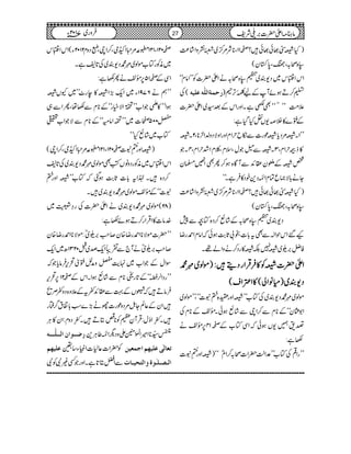 )HÛ”¸ð¸ð÷?™11Ô**Ñ%œ/~£ízZ÷á®)
3{ô/ÔßÔ0*Îy(
ZkZ½k~Š-È~^3{ô/äZd|]ÃLLZâxóó
(Å …uÛè]Ö×#äÂ×nä t™DƒñWÆa®Ð*î0F,°)
´#ÖLLòóóÌèìXZzgZkÆˆ¦~Zd|]
Æ:}»Üā-VÜHŠHì:
LL1XÛ%Šc*Ûúg]ÐïbwZxZzgZzÑŠz−Z²**Ô2XÛ
»fwZxÔ3XÛÐéŽwÔsxÔ¯xZ”wZxÔ4XŽ
¿ÛÆ²yZ+ÐWÇ{ƒ™QÌZ¹›y
Yä!*Ñ)qÓxZ[Š+pŠ»ÛìXóó
)HÛ”¸ð¸ð÷?™11Ô**Ñ%œ/~£ízZ÷á®)
3{ô/ÔßÔ0*Îy(
Š-È~^3{ô/Æ÷áù™Š{Â^Ð7
K‰ZkjZ!ÐÌt!*]l!U*"$ƒðāZâxZ£gŸ
Ãuÿ
E
L',w~Û7ÉÛ»gŠ™äzZá¸X
ZZZZdddd||||]]]]ÛÛÛÛÃÃÃÃ»»»»ÛÛÛÛŒŒŒŒÛÛÛÛZZZZggggŠŠŠŠïïïï÷÷÷÷::::))))ññññßßßß~~~~$$$$····
ŠŠŠŠ----ÈÈÈÈ~~~~))))xxxxââââZZZZàààà((((»»»»ZZZZ‹‹‹‹ZZZZssss((((
ñß~$·Š-È~ÅÂ[LLÛZzgo{»t]óóÔLLñß~
Z1¢yóóÆ**xÐ™ZcÐ÷áùƒðX¸³Æ**xÅ
¤&…-VƒðāZÏÂ[Æ™146,¸³ä
–ì:
LLgZ¶ÅÂ[LL°ZªÕ|Z]ô/™Zxñóó)ÛZzg
8-
ê
EG
Lt]
™021Ô121,·%xZOòÔ™ZcÔTŠzx2102Y(ZkZ½k
~èÃgÂ[ñß~$·Š-È~Å@*;ìX
ZÏÆ™156,¸³äQ–ì:
LLëä6791Y~Zq-(,ZÛ»eg^LL~YVÛ
ƒZóó»dŽZ[LL‡ZÑìgóóÆ**xÐ–åÔQZÐ„
×005,]~LLjZâðóóÆ**xÐÑŽZ[ó
Â[~÷áùHóó
)ÛZzg
8-
ê
EG
Lt]™021Ô121,·%xZOòÔ™Zc(
ZkZ½k~èÃgŠzâVÃÌñß~$·Š-È~Å@*;
™Š{÷X®Zt!*]U*"$ƒˆāÂ[LLÛZzg»
t]óóÆ¸³ñß~$·Š-È~÷X
)82(ñß~$·Š-È~äZd|]Åg›%~
}.â]»ZŒÛZg™Dƒñ–ì:
LL|]ñÑ**Z£gŸ{y™r#',w~ò:ñÑ**Z£gŸ{y
™r#',w~òäW`Ð½ãZq-œ~I0231|~Zq-
ÎZwÆŽZ[~.e$×zæÜ:ò’k,Ûâc*Žā
LLgŠZ°bóóÆ@*g]**xÐ÷áùƒZXZkÆ™216,’k,
ÛâD÷ā¤VÆ¹ÐZ+¬tÆ´z{Šz¬Üô
÷ZyÆ¬ÝYI%Šzúg]gL(,}ƒÓ!*·t¤/ëg
÷X±«ç
E
LZÍw:ŒÛWÈxÃ**³CD÷X±«ç
E
LŠzx:Zy»CÙ
…•³³ç]á]Ö³³×#³³³ä L±**Z÷ZÅ.ð0ÝZzŠvZ[¤CÙ+
Â×n`Ü Ã|Z]¬1]ZmCY‚j iÃ^ÖFoÂ×n`Ü]qÛÃnà
ÐZaC@*ìXZzgŽË)ÑÃÑ ]Ö³’³×F³çéæ]Öjvn³^l
27 âx)Zd|]',~Ñp102Yâ ~7 Ûzg
 