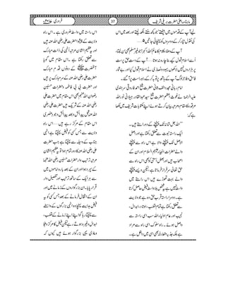 aWÆŠñV~äˆóŽ¼FgÔÉfeZzgˆ~Zk
'5555 ÅÝw»g™ÆŠzuzVÃàðY'
WÆz÷z¯x»¬ÝóZvZº!Ž)›ÌÍ©8Ô
QÐZsxJwK¯eg{:ƒ@*'WÆŠ„Óh6,„Ó
6,DÙZgzV7ÑÅV·Šz»äW~äZsxJwHZzg"Ñg
ÃÉzÃ`ÒßvWÆ;B6,Â/™ÆgZÓgZ„Ó6,W‰X
Zâxg!*ãëŠZ³U*ã|]Z£Ãgz¹uy~
mZ°9*îGä¨_ZW|]¦†ZØŠgŒãâgZv
%Š{»£xz%ûÒy™DƒñZL¯!*]Ñp~–
ìā:
LLZvV÷á:J-îÆŠzgZ5÷X
Zq-gZ3t]Ðmg‚rìZzgZÝ
ZÑÝJ-îzZÑìZkgZ{Ðî
zZá|Z]ZmCY:Z?xZzgZyÆ
Zô[÷Zzg‰QäÃÌZkgZ{Ð
h¬uÛZiÛâ@*ìÔpz,î
zZá¹ðh}÷ZkgZ5~
zZô7ìt¿šzZô;qÝ™@*
ìXŠzuZgZ3ŒÛƒhz{ìŽzÑe$
Ðmg‚rìÓxÚÔZz@*ŠÔZ$+ZwÔ
ÎZzg¬xZz1YZvƒÓZÏgZ3Ð
zZÝƒñXgZ{|uZÏgZ{Ð%ZŠ
ìÉ_./”g†ÌZÏ~ŠZ4ìX
ZkgZ3~zZô¢zg~ìXZkgZ{
zÑe$Æ§Z|]ZgèZvÅ÷
ZzgtxZy%ûQ4ÅfZ]Igu
Ðmg‚rìXZk£x~Íc*
WÀ]~VÆŠzâVŠxIgu
|]ZgèZvÅÆuIgu6,÷
Zzg|]!!ÃÒz|Z];
gçZyZveÌZk£x~|]Z
gèZvÅÆÑq-÷|]Zgè
ZvÅIaZözˆaZözŽ›K~
Zk£xÆ%œ/gì÷'ZkgZ{
zÑe$ÐTËÃ;(ìZ4
»[ÆzaÐ(ìZ#|]
ZgèZvÅ»ŠzgÓxƒZÂtxZy
%ûF,KMzZg|Z];gèZv¿
Æ4ŠƒZZzgZyÆˆ!*g{ZâñV~
ÐCÙZq-Æ‚BF,KMZzg,zZg
ŒÛZg0*c*XZy),gÍZgzVÆiâä~Zzg
ZyÆZÙwÛâäÆˆTËÃt
;@Ze$àz{Z4),gÍVÆzZW
Ð(g;ÍZLZLiâäÆÚÔ
Z$+Zwz){ƒDgìp;»%œ/zK
zâóW~¸),gÍZgƒñ÷YVā
37 âx)Zd|]',~Ñp102Yâ ~7 Ûzg
 