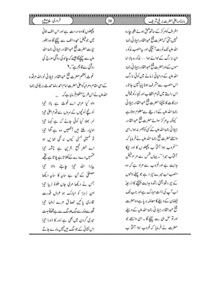 Z§ZsÃ%œ/Æ‚B‹ƒñ%eg{
7Ô©ā|]†ZØŠgŒãg9*îG
ZvmJ-â"$WâZzgt£èÃg
Zy),gvÆjZáƒZ'èÃg{!*ÑZâ
ñVÆZzg|]†ZØŠgŒãg9*îG
ZvmÆŠgxãiâä~Ãð),gv
Zk£Ðæsƒ**0*c*7Y@*X
ZkgZ5~ÓxZ·[ZzgøYÃAn
z',»]»)|]†ZØŠgŒã
g9*îGZvmÆfg)Ð¥xƒ@*ì
Yèt%œ/ÎZñ|]†ZØŠg
Œãg9*îGZvmÆËÃx:ƒZXZÏ
zZW|]g9*îGZvmäÛâc*ā
LL¾z[ƒZWë[ÓV»ZzgÅ
Wë[÷ZóóXŒVÒÐ%ZŠ;
@Ze$ìZzg¾z[Ð%ZŠìāz{
£Z[÷}4ŠìŽ¬zZßV
Æ4Šåªg”z@Ze$î»fg=ó
Z[WÅfZ]IguìZzgZ#J-
éyÆzg»çn',0*ìz{|]
†ZØŠgŒãg9*îGZvmÆzg
ZzgÂË„ÐãÇXZÏzZWŽ
|]äÛâc*ā¾z[ƒZWë[
ÓV»z{Šg„ÓìZzgZkZ³U*ã
~Ž;óëŠZ³ÐãÇz{g
*"$|]†ZØŠgŒãg9*îGZv
mÐãÇ‰āe0+ÅgzÝÎg`Å
6666 gzÝÐ‡*ìóóX
¨_ZW|]†ZØŠgŒãâgZv%Š{
ÆZÏ£xz%ûÃZd|]ZâxZ£gŸö_',w~g9*îG
ZvmäZk§bàxÛâc*ìāC
zZ{H%ûZ}¨_ì!*Ñ¾Z
Qz‘QzvVÆuzVÐŠxZd¾Z
aç M>HÃðYäāì÷¾Z
Zz1YX÷W@z{ìŒZ¾Z
Â
8h4-ö
NGE8o-ö
ME
YV:[ZÉåO,ƒ
Z}å
&A.ü ELd+ì*¾Z
9Š}Š}Æî@*ìö@*ìN
gZZv¾ZezZÑ¾Z
½Æ#è
GEL"‚t»‚tŠ¬
TäŠ¬%~YVāÒiâ¾Z
Z#èEELiCÙZÃIguƒ²zŠg]
‡Šg~0*N$}å GOt%}™zA¾Z
ÐŠgóŠgÐŒZzgŒÐìíÃÚ
÷~¤/Šy~Ìì™zg»ezgZ¾Z
Sk¶KãÆŽŒ÷7âg}YD
38 âx)Zd|]',~Ñp102Yâ ~7 Ûzg
 