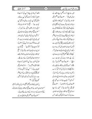 ~äT**āz{¿ZLz‰ÜÆ
Z$+Zw~åóó'|]¨_ZWgè
ZvÅäÛâc*ā:LL~gN*‚åZq-
Šy²†ÆŠyàÐ!*CÙWc*Zzgk!*h~
ÆZq-âÅ™xñ™¸uÎÔâä
<™=Š¬Zzg¹ÔZ}†ZØŠg!N
Zk»xÆa7aZHŠHÔ:Zk»¬
Šc*ì)~<ÍZDƒñ(ZLyzZ:
Wc*ZzgkyÅ¿6,VŠHÂz;VÐ
ßÍVÃyZy²Ã]~9}ƒñ
Š¬X'~ZKzZ−{Å}.#Ö~W™
ìÎā=^DÅZzgic*g]Zz1Y
ÆaZŠYäÅZYi]Š}
ŠØóó'|]¨_ZWÛâc*™D
¸ā:LLZ#Ì~ägL”VÆ
‚BÉ»ZgZŠ{HÂtWzZiWCāZ}
',ÆVzZá!øg}0*kWƒÔtWzZiÍ™
psÅzzÐ~Šzh@*ƒZZKzZ−{Å
ÍŠ~W™¾Y@*ZzgZ[ÌZK
ï]~tWzZiù7ƒVóó'|]
ZôäÛâc*ìā:LL~äZL
iâ:~†ZØŠgŒãg9*îGZvm
Ðic*Š{™Z#ÖzZÑÃð7Š¬XT
z‰ÜT»ŠweLWÅ™Z#Ö»
x@{™©8Zzg™Zâ]LWÐªCÙ
ƒ'LWÆ!*g}~ZzgLW
ÅzzÐóó'Z1&ŠZ£0Z1–
xÒaZ1/z¢yÜÔäÛâc*ā:
LL|]†ZØŠgŒãg9*îGZvmÅ
™Z‘Zk;gÅ§b÷T~ŽZCÙ
/÷āZq-ÆˆŠzuZìXë
~ÐŽ{]gziZ:WÅ™ZáVÃ
Ñg™**eìÂ™Yìóó'Þ[
Z−+˜zgŠ~mZ°9*îGäÛâc*ā:LL
†ZØŠgŒãg9*îGZvm!*Š÷á{§g
ZzgñŽŠZ]~¥s™äzZá¸X
ZvÅ§sÐWÃ¥sè™Zâ]»
åZ(gqÝg;óó'Zâx†Zvc*w
»Òyìā:LLWÅ™Z‘uÂZF,
J-Vˆ÷Zzg!*Ñ·tƒÓÃZk»D
ìXŠ*ÆË),gv~Z+™Z‘
8888 70*ðIóóX
0*ÎyÆŸiâCÙ½Ô[z¸gcÔ6,zWeZË·
&ŠZ£mZ°9*îGä|]†ZØŠgŒãâgZv%Š{
ÆÛñŠZ]ÆZuZgzgñiÆjZáÐ–ìā:
LL|]¨_ZWgèZv¬ÅÆ
40 âx)Zd|]',~Ñp102Yâ ~7 Ûzg
 