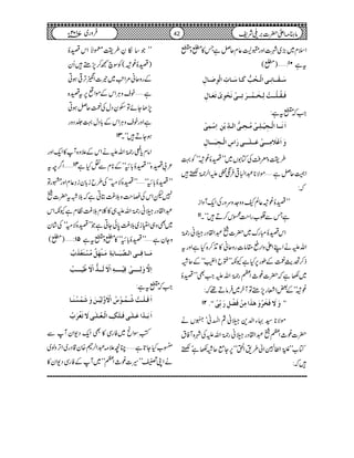 Zsx~(,~à]Zzg=q¬xqÝìT»iz
:')i( 00001111 tì
‰ø³Ïø³³^Þô³o]Öû³vög%Òø³^‰ø³^lô]Öûçô‘ø³^Ù´
Êø³Ïö³×û³³köÖô³íø³Ûû³³†øiô³³oûÞøvûçôpûiøÃø³^Ù´
Z#ātì:
]øÞø³³^]Öû³rônû³×ô³oûÚö³vô³o%]Ö³‚ôùmûàô]ô‰ûÛôoû
æø]øÂû¡øÚô³³³oûÂø³³×F³³³o…ø]Œô]Öû³rôfø³³³^Ù´
§gzcÄÅÂ1V~LLÒ¨šóóÃ¹
ZÌqÝì'ñÑ**†Z]¹Ûā
&CÐömZ°9*îG˜÷
ā:
LLÒ¨š¬ÝTzz].zuzgÅZq-WzZi
11111111 ìTÐ¨[gZs#Ck™D÷óóX
ZkÒIgu~|]†ZØŠgŒãg9*îG
ZvmäZLZdzZg«£â]ègzqã»E+™{HìZzgt
f™÷g$èÚÆîg6,HìYèLL:bZØóóÆqí
~–ìā|]¨_ZWg9*îGZvmZ#ÌLLÒ
¨šóóÆ‰ZÃg7,_ÂWyÒ~ÛâD¸ā:
22221111 ZZæøŸøÊøíø†ûæøâF„ø]ÚôàûÊø–ûØô…øeôùoûXX!
ñÑ**¦·YZ−+ŒãMZ=ãóMVä
|]¨_ZW†ZØŠgŒãg9*îGZvmÅà{WÃt
Â[LL‘40î
EEGGZ®(Z§&Z/óó6,Yìqí–ìó˜
÷ā:
LLŽ‚ÃÈ§g©iZkÒ
)Ò¨š(ÃÎa™™7,_÷Qy
Ægzqã%ZA$~ª]Z0F,¹ƒC
ì'pszCÙZkÆñZ6,t{
7,JYñÂjÈŠwÅÚqÝƒC
ìZzgpszCÙZkÆ!*Šw¹¢Šzg
33331111 ƒYD÷óóX
Zâxc*wg9*îGZvmäZkÆ´z{W»Zq-Zzg
'Z¤/pt 44441111 ²!{LLÒ!*×óóÆ**xÐÜHì
LLÒ!*×óó'LL{!ÑðóóÅ§bi!*yi›¬xZzggÂ
7pZkÅbs#zšº)CCìāšt|]
†ZØŠgŒãg9*îGZvm„»¯xšº)ÂxìYèZk
~Ìz„ZqÐi~šº)0*ðYCìŽLL{!ÑðóóÅ÷áy
:')i( 55551111 zYyì'LLÒ!*×óó»iztì
Úø³³^Êô³³o]Ö³’$fø³³^eøèôÚø³ßûãøØºÚöŠûjøÃû„øhö
]ôŸ$æøÖô³³³³oûÊônû³³³³äô]ŸûøÖø³³„%]Ÿûø›ûnø³³³gö
Z#ātì:
]øÊø³×ø³kûö³Ûö³çûŒö]Ÿûøæ$Öônû³àøæøøÛûŠößø³^
]øeø³‚÷]Âø³×F³oÊø³×øÔô]Öû³Ãö³×F³oŸøiøÇû†øhö
ÃèÎZö~ÃgÏ»ÌZq-Š-ZyWÐ
™[HY@*ì'Oç´)†Z°°{y‡Šg~ZF,zß~
äZK"LL§]¨_ZWóó~WÆÃgÏŠ-Zy»
42 âx)Zd|]',~Ñp102Yâ ~7 Ûzg
 