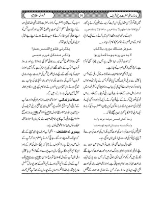 7å1ŒÛWylkÅZkWe$™`ä¢™ä6,6g
Ê^ƒ]q^ð]q×`ÜŸmŠj^ì†æá‰^ÂèæùŸmŠjÏ‚Úçá! ™Šc*:
ZÏÆ‚B„',z‰Üf‚~WäzZáZq-²!
÷á²ÆZkÄäââ%ë»»x™Šc*ƒXC
u³³çšâ³ß³³^ÖÔÚ³ç…æe³¡Ò³„h
Ÿe³‚Ú³àæ…åm³çÚ³³^Ò³Û³^æ…æ]
āñ]ÂZq-Z(jnìT6,GXÃW**
ìXW`Z7ÂÀëƒÓÃY**ìX
-VÂZÌñÑ**$43ýEGgŸ»ò{ÅŠ‹ÆZ
'.øG
;
_545ÿ FGH
Ð',~Ñp7W0*c*å1Tät¸”z{jZk
!*ƒ™ZâxZ£gŸZOòÅY+$Šzh@*`ŠHXM®ZŠ~
)®)ZI<LÆfY&+g=¯y',~ÑpÆfYÐZk
¸Å¤&™äÆa¯y™DXZq-ÛŠZzgz{ÌZq-â
&ÛŠÅñ]6,Zãic*Š{ßÍVÃ6,.yzs[ŠN™',5
Zq-²!÷á²»tÄi!*y6,–ÿÎāC
æÚ³³^Ò³³^áÎn³³³‹Ú³çi³³äÚçlæ]u‚
æÖ³³Ó³³ß³³³³äe³³ßn³³³^áÎ³³çÝi`³³‚Ú³ß³³^
ª®Åñ]ÛŠzZuÅñ]7ÉZkÅñ]ÅzzÐÂ
W`7g~¸xÅqg]„i~1kƒˆìX
¸qwŒVÌåX-VÂZkŠ*~¹Ð
aÔâ&ÔâŽZyÔZŠ²Ô),gvZzg%Šzúg]ñ]ÃZLŒ
ÎD÷1¼ñ'Z+ƒC÷āTÐ7g~Zq-
)®)„°i{',Z0+ZxƒYCìXñÑ**·$43ýEGgŸÅñ]
ÌZq-Z(„qŠXìāTäøg~)®)Æ4
Zx[Ã"uzs[™eZÑX|]745é
EEI
YgèZv¬Å
äZL¸ðLL
t?ç
E
óóÅñ]6,ƒqWë[Zzg¾z[ÒÃ
ZL¸ðÅc*Š@*i{™ä»:LCDƒñZL"Vw
%š~’k,Ûâc*åā
m³„Ò³†Þ³o›³×³çÅ]ÖŽ³Û³³‹‘í†]
æ]ƒÒ³³†Â³³ß³‚Ò³ØÆ³†æh³Û³³‹
ªgziZ:ƒqÒ÷}¸ð
t?ç
E
Åc*ŠŠÑ@*ìZzgCÙgzi
¾z[Wë[Æz‰Ü=ZkÅc*Š*CìX1…ñÑ**
$43ýEGÃc*ŠgppÆa:„ƒqÒÅ¢zg]ìZzg:„
¾z[Wë[Åq~#ÉZâxZ£gŸZOòÅY+$Ð
÷áùƒäzZàÂ1V6,ZrVäŽ»xK÷z{»xå
l…ZyÅc*ŠŠÑDg÷ÐX
ñÑ**·$43ýEGgŸ%jxÅzÑŠ]W u³³^Ÿl‡Þ‚+³oV
ÆW!*ðzíñäÈv7g^(@.ç EXGH~I',~ÑpÅ
ui}6,¸gQ42BgßZÑzw2141|â&11Bm1991Yâ',zi-ð
03:9WƒðXW»7gZ**x·$43ýEGgŸ{V0)ñÑ**(·
ð{V0ñÑ**·Z{VìX
ZÌWÜseg„¹Æ¸ enÛ^…pÒ^]ÞÓŽ^ÍVI
āZe7-JFgƒ‰XYõ™Zä6,¥xƒZāWÆ
Šw~uZcìXeZËzVäCc*ā0*õ‚wÅ/Æˆ
Zy»W6,cƒÇX0*õ‚wZ#7g}ƒ‰ÂZ
'.øG;
_545ÿ FGH
Š‹~WÆŠw»´`ÑzqƒZÍ6991YâÐ1002YâJ-
WÆŠwÆŠzW6,cƒñXW6,cÆˆb‚wÚ
´`¸g;XZv»]zZˆyÆb‚wÆˆWå¡
58 âx)Zd|]',~Ñp102Yâ ~7 Ûzg
 