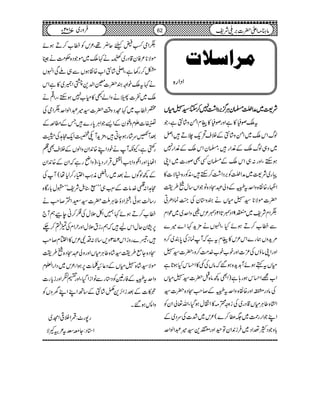 Ú†]‰¡l
ZŠZg{
ÑÑÑÑ<<<<~~~~ææææZZZZìììì››››yyyyCCCCÙÙÙÙ¦¦¦¦////'''',,,,ŠŠŠŠZZZZ““““ÓÓÓÓ7777™™™™YYYY::::¦¦¦¦¢¢¢¢xxxxVVVV
toß5»ìZzgß5»xZðz÷á„ìÔŽ
ßvZko~Zðz÷á„ÆÜs’q-`D÷ZÝ
~z„ßvoÆ¼Zg÷Ô›yZkoÆ¼Zg7
ƒMhÔZzg:„ZkoÆ›yËÌßg]~ZK
g~Ñ<~æZìÃ',ŠZ“Ó™Mh÷ÔèÃg{ìÑ]»
ZÖg{Õ{zZut…540î GEGÆzàÇ=Š{âŽZV‚w§g
|]ñÑ**¦¢xVäyz*yÅ¼AúŠOC
ìZxÑp~Â91Šc@*12Šc²kzzZu~~úZx
Ðæ[™DƒñHÔZrVä'×h+¹Z}÷}
%h+zVøg}Zk²k»xtìāWúiÅ0*È~™z
ZzgZKâƒVÅ³]Zzgp[p[}.#Ö™zÔ|]¦¢
xVtëƒñW$+h+{ƒ‰āâVÅ¶»ZˆkHƒ@*ì
Z[=Zˆkƒg;ì)ZÌ¼â{I|]¦¢xV
ÅâŠg!i©ªî IEGZzg{Õ{zZut…540î GEGÆ™r#=Š{|]¦
Z{¤CÙxV‡Šg~ÅizzH)»ZÙwƒŠHÔZv¬àZyÃ
ZLŽZggØ~(«™}(²k~”]ÅuŠ~Æ
!*zŽŠM®ZŠ~Ûi0+ZyÂ©Zzgm+¦÷†ZßZu
ìZòā;cq¢¸Ô²kÃæ[™Dƒñ
ñÑ**²Ãy‡Šg~
²£4-*î
H
Gä¹o~ñŽŠ{Ó#ÖäŽ
Â™g3ìÔZ-÷á„Z[{ÕƒVÐ„AÏZrV
ä¹topZzy|]¥Z−+²ZR~»ìZk
o~Ð];äzZáL»x[7ƒMhÔgZ¶ä
¿æ[~¹ëŠz‰Ü|]¦÷†ZßZuìZòÅ
>]Exz.yÆZ,ŽZCÙ0*g}÷TÆ_·Æ
ˆW@u÷ágƒYC÷Ô'×h+W5,Zq-W@Åw
gBbìÔYèWäpŠZL{0+ZyzZßVÆÜsÌ¯
ZVc*ZzgZæzZZ#Z
Å©5ÿ
GG
ŒÛZgŠc*Ô)zZãgìāZyÆ{0+Zy
Æ¼ßÍVäˆ~gZxè<ØZ(g™1å(WÅ
W@Z:N}.â]Æ:L„LL#‹.ÞÑpóó=w!*gÇ{
g‚ªÕƒðÔPZŠÒ¤CÙI|]¦GZº™r#ä
æ[™Dƒñ¹…ZÀ'wÅ„™ãecëW`
6,.yqwZka÷āëgit'wZzgwZxÅ×»™`
÷ÔŠ}gziZk273z,‚Ñ:Ša²k»Z!x™r#
=Š{Yì§g¦÷á{¤CÙxVZzgzàÇ=Š{§g
ñÑ¦÷á{¢xVÆŠ¬×Ü]6,ƒZÔ²k~ŠZgZ‰x
zZut…540î GEGÆÃg.ÃŠ*gÐâZiZŠHÔZzg„5Zzgic*g]
r»]ÆˆiZ],+å÷á„Æ‚BZLZLyzVÃ
zZ:ƒ‰X
g7g^:‡ZÜ¹Zë~
Z*Š:YeÄt²ÔPÑ
62 âx)Zd|]',~Ñp102Yâ ~7 Ûzg
 