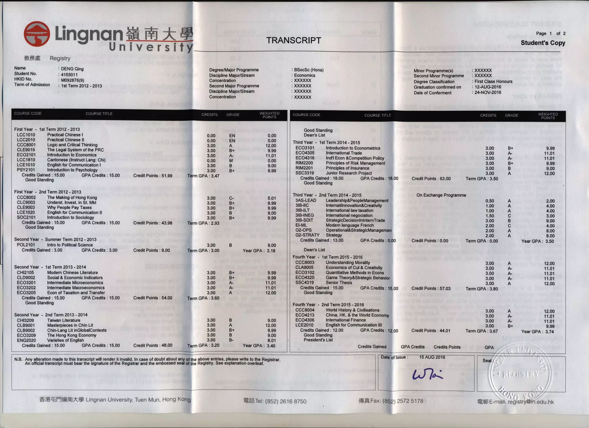 Transcript and Grading Scheme_DENG Qing | PDF