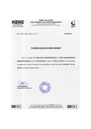 IGTR_Certificate