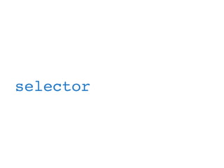 selector
 