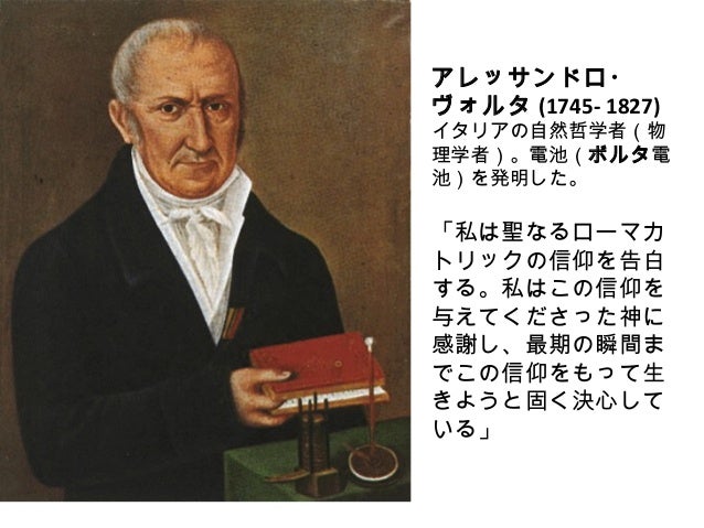 オーギュスタン ルイ コーシー Japaneseclass Jp オーギュスタン ルイ コーシー Japaneseclass Jp