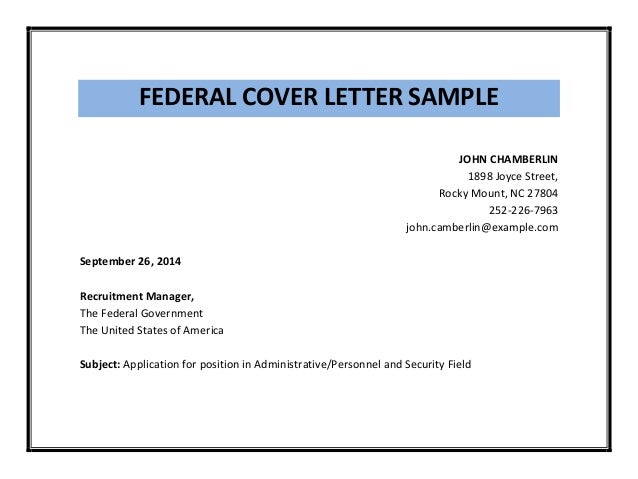 Cover letter government job