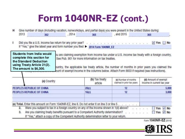irs federal income tax for residential aliens 2016 8833 form
