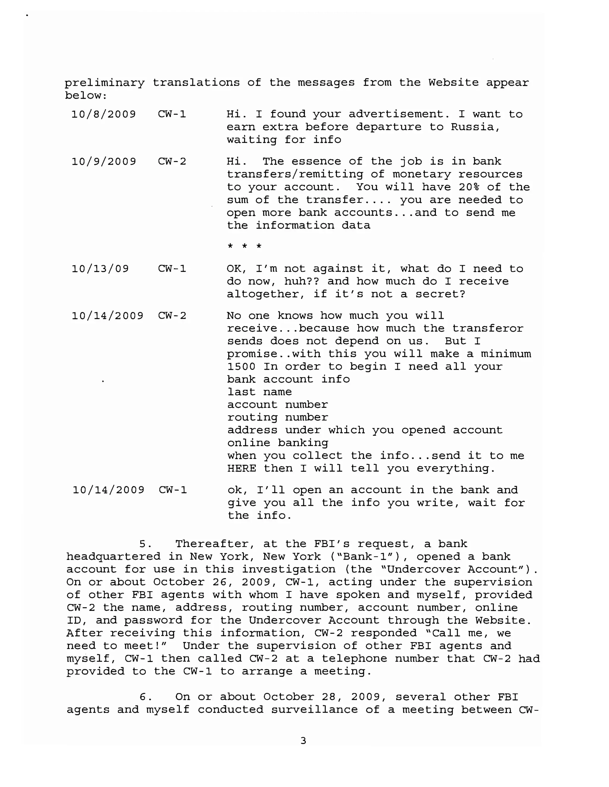 Fedorov, alexander complaint