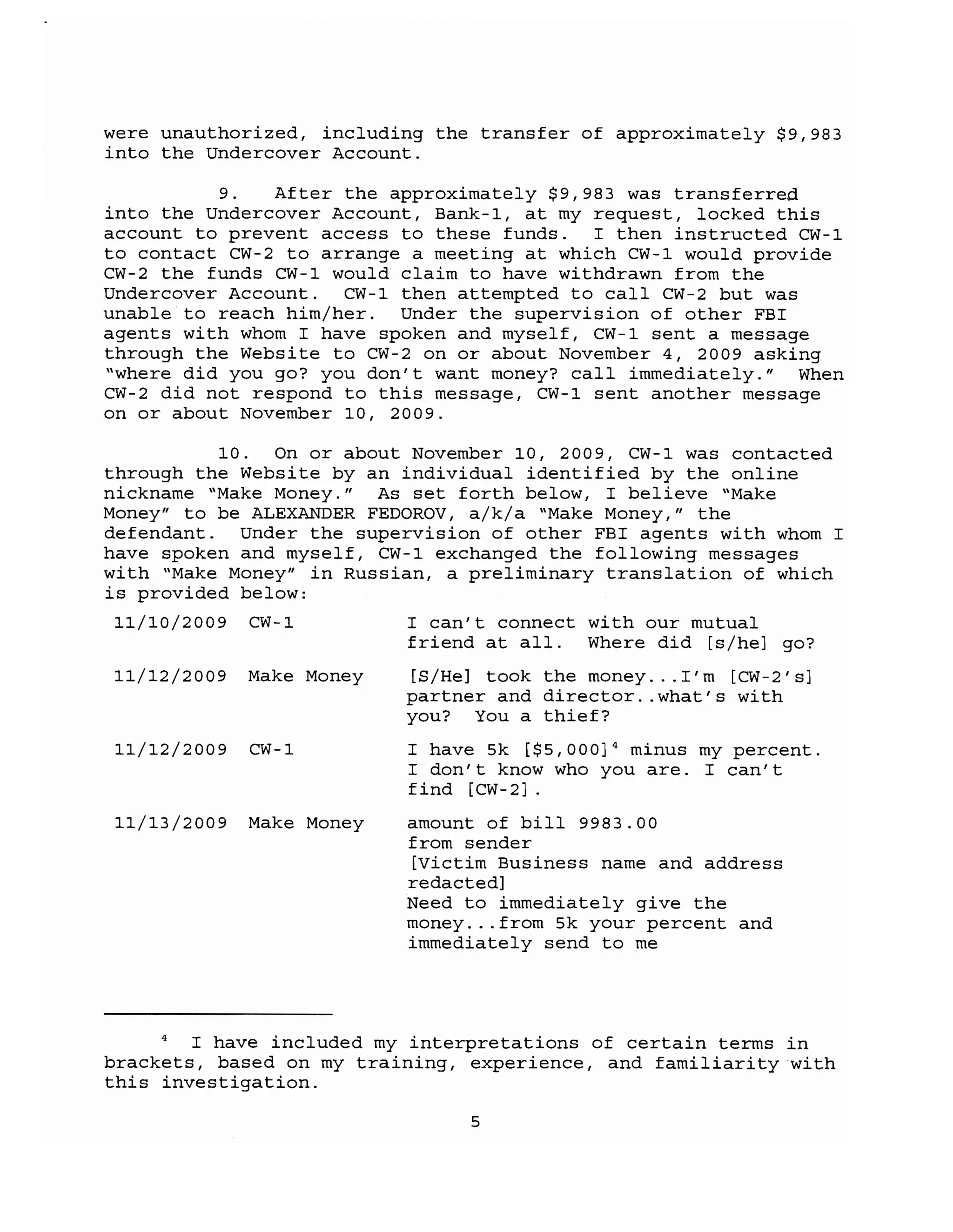 Fedorov, alexander complaint