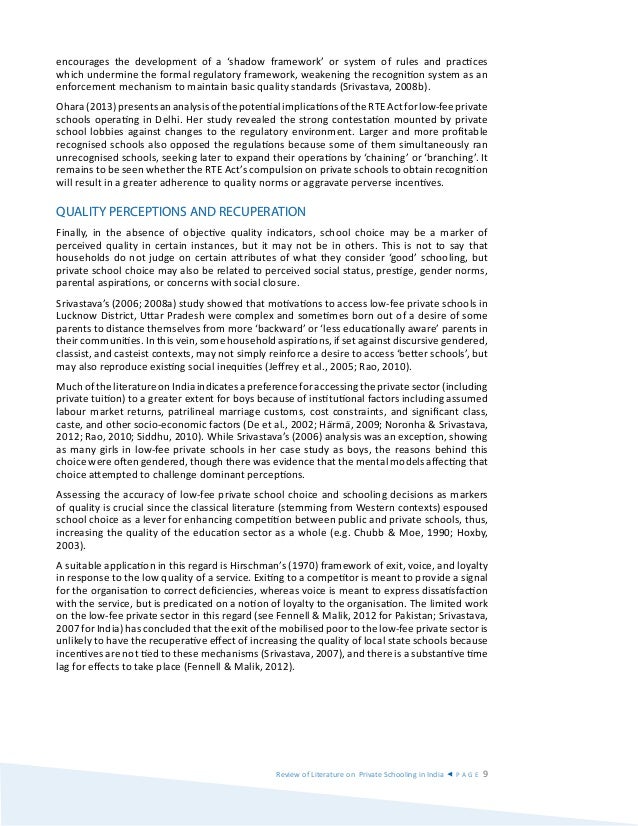 a college life essay disciplined