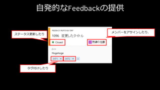 ԰kĤFeedbackṩ
Щ`򥢥󤷤ꡢ
Ʃ`¤

 