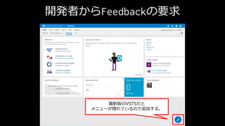 kߤҪ
°VSTS
˥`LƤΤ׷Ӥ롣
 