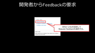 kߤҪ
Other Links׷Ӥ
Request feedbackxk롣
 