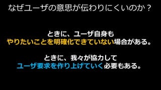 ʤ`˼ˤΤ
Ȥˡ`
ꤿȤ_ǤƤʤϤ롣
Ȥˡҡf
`ҪϤƤҪ⤢롣
 