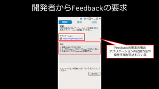 kߤҪ
FeedbackҪΈ
ץꥱ`ӷ
혤ʾƤ
 