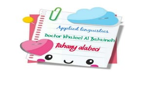 Feedback & Error correction 