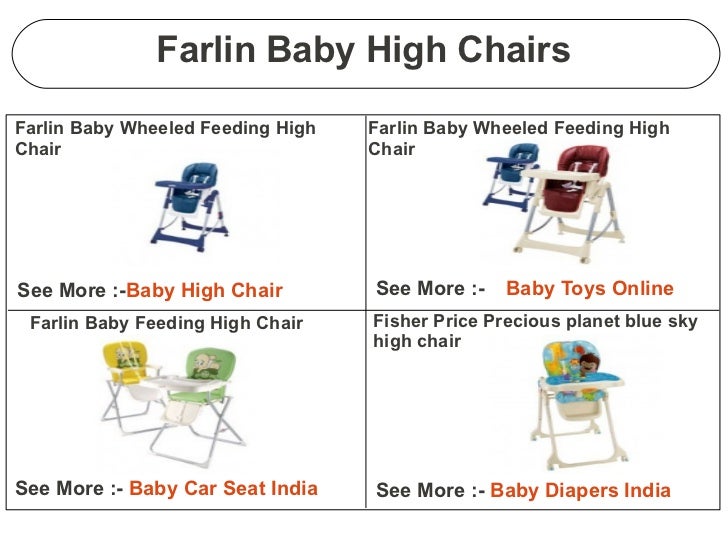 farlin baby high chair