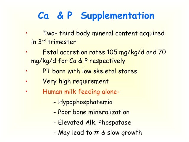 vitamin for d requirement osteopenia of infants lbw Feeding vitamin for d requirement osteopenia of infants lbw Feeding