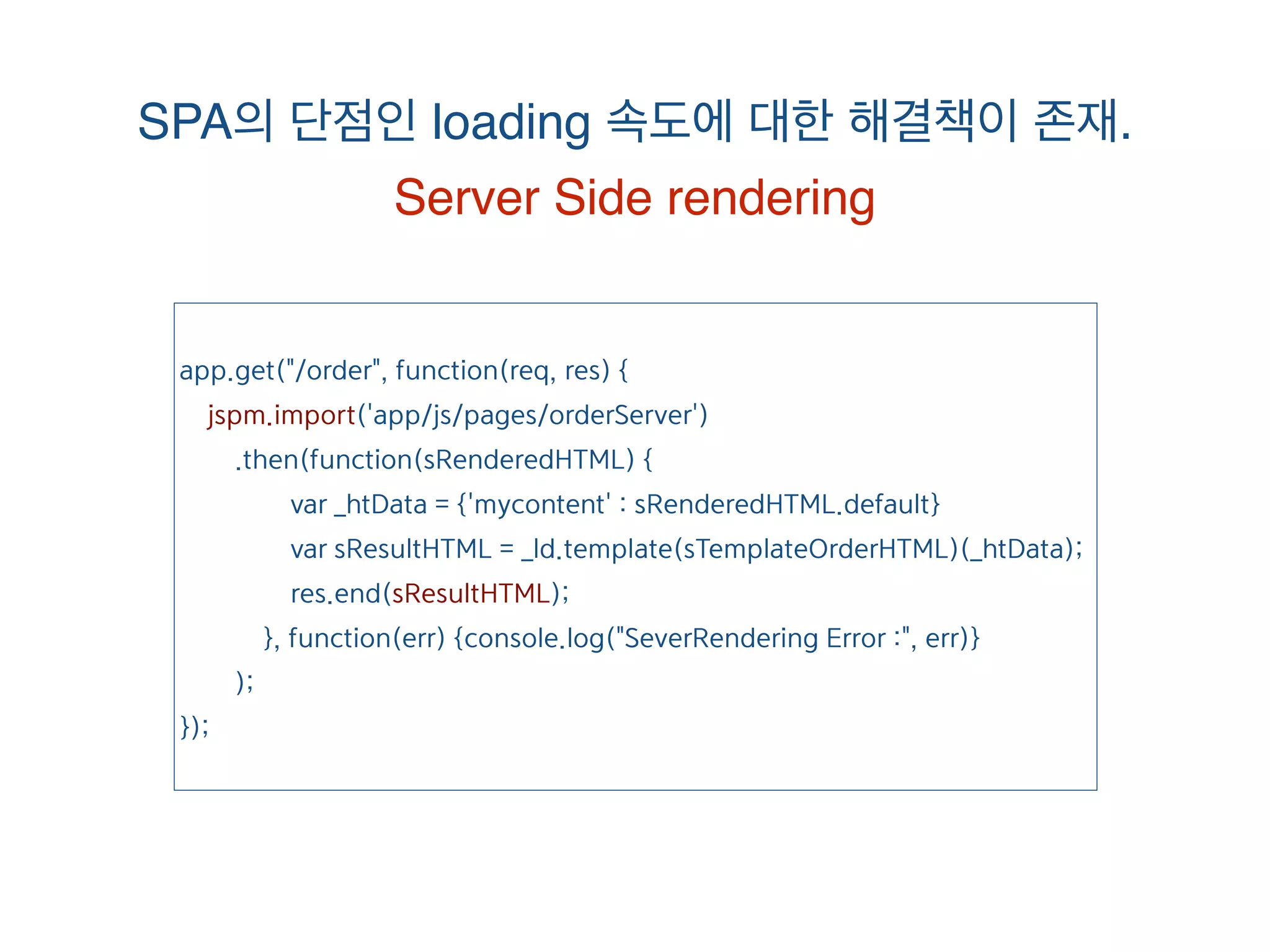  
Unit.js	
 
