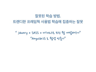  의미
 