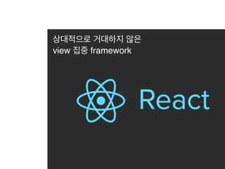  Framework	
 