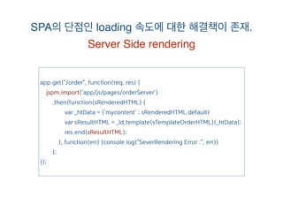  
Unit.js	
 
