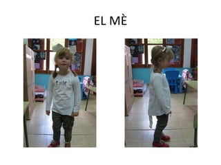 EL MÈ
 