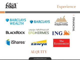 ™

    Experience
             ¨




             
           FINANCIAL
 