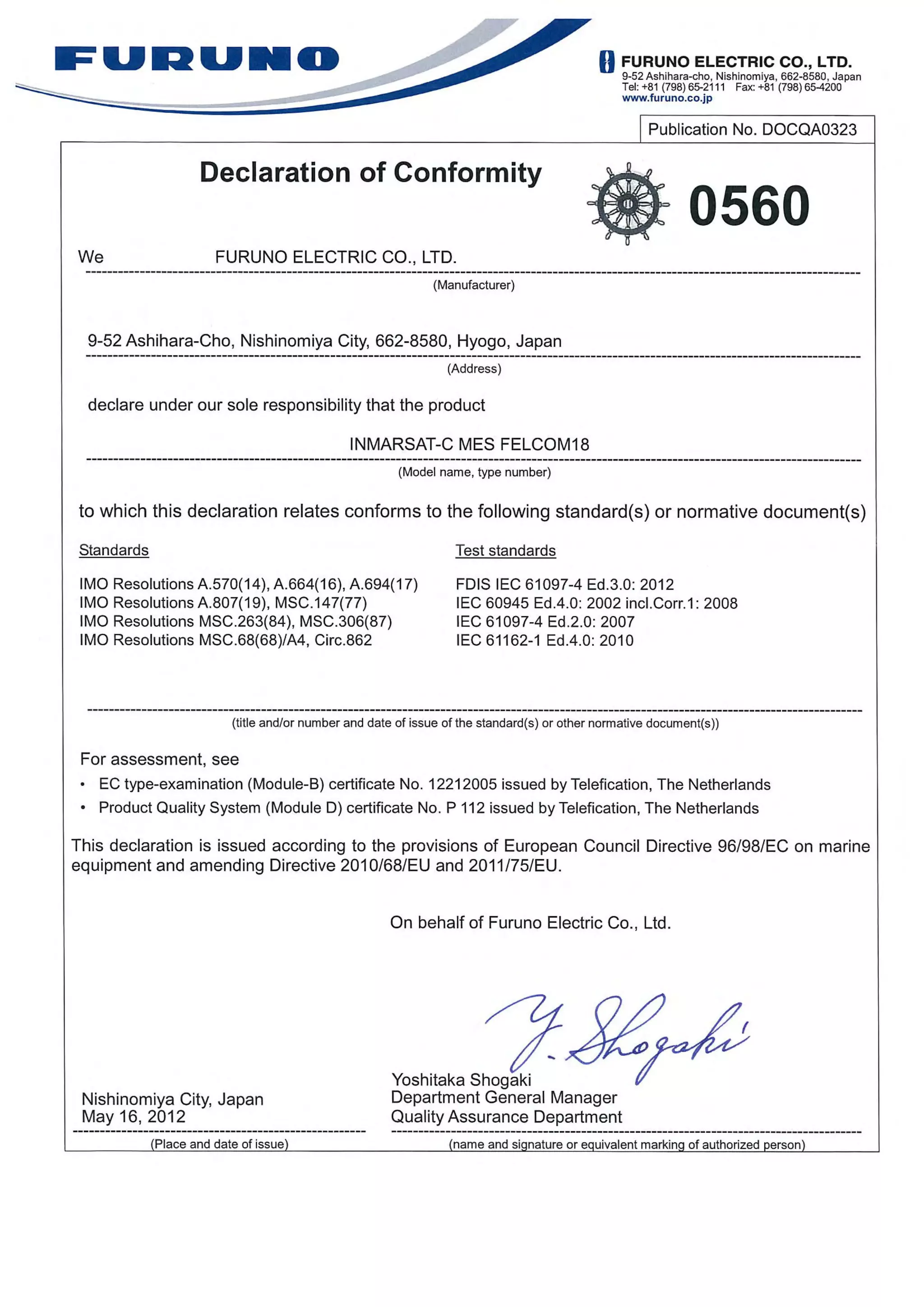 Felcom 18 ome56740-a_2