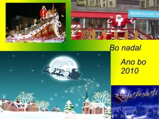 Bo nadal Ano bo 2010 