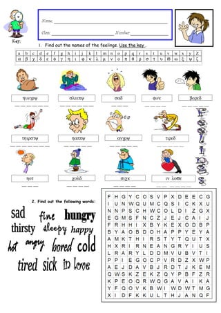 Feelings: worksheet | DOC