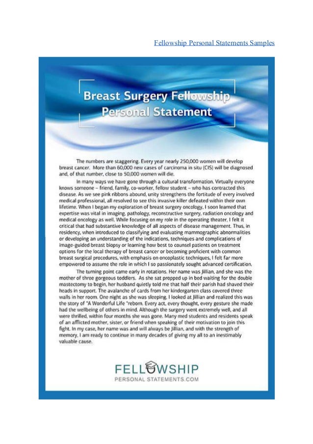 Fellowship personal statement