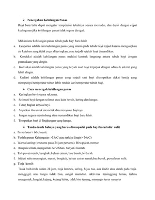 Femeriksaan fisik pada bayi | PDF