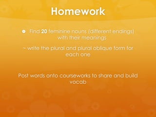 Feminine nouns hindi pedagogy | PPTX