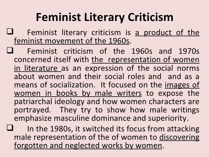 feminist literary criticism essay