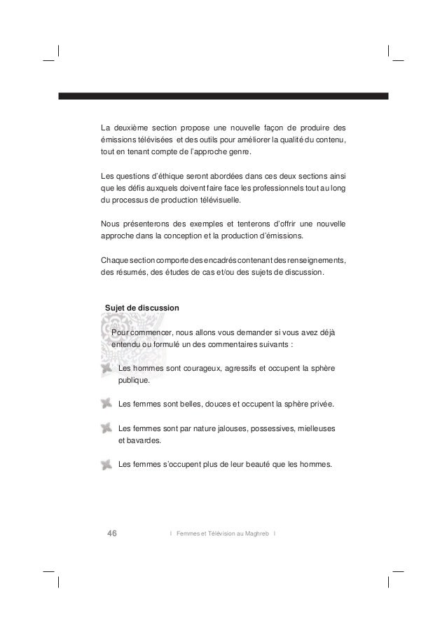 Adopteunmec version classique