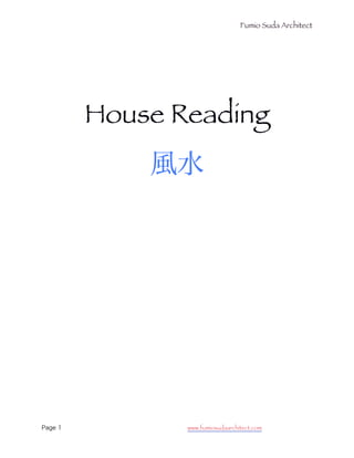 Fumio Suda Architect




House Reading




       www.fumiosudaarchitect.com
 