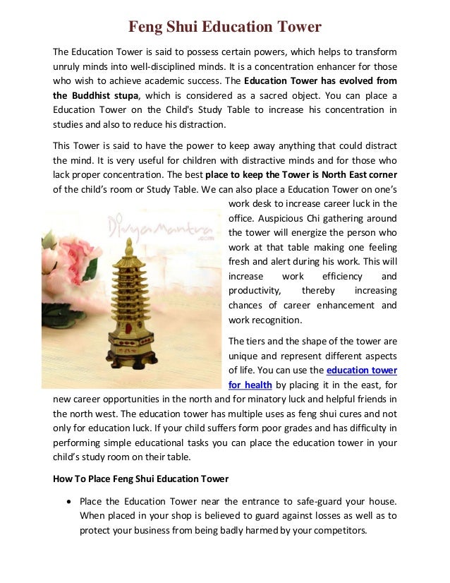Feng shui education tower