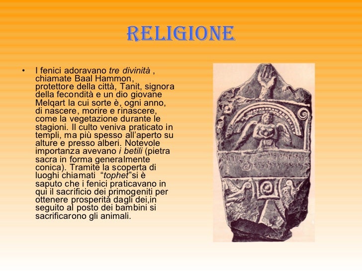 terribile divinità fenicia