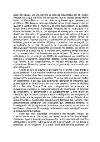 Ferguson marilyn-la-conspiracion-de-acuario