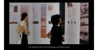 The Department of Archaeology and Restoration
 